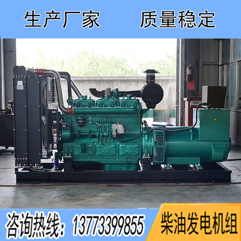 250KW乾能6135BZLD柴油發(fā)電機組