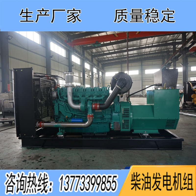 150KW藍擎WP10D200E200柴油發(fā)電機組