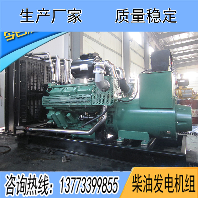 600KW無動(dòng)WD180TAD61柴油發(fā)電機(jī)組