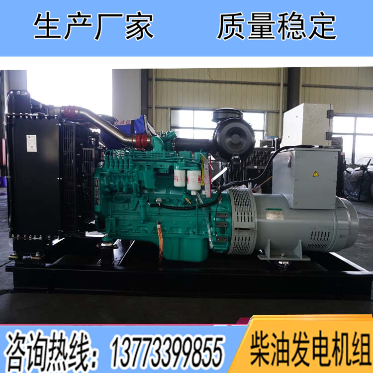 怎樣選擇柴油發(fā)電機組的功率，負(fù)載功率的換算